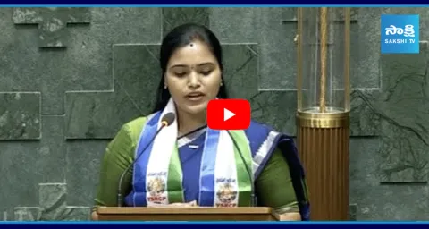 YSRCP MP Gumma Thanuja Rani Takes Oath In Lok Sabha 