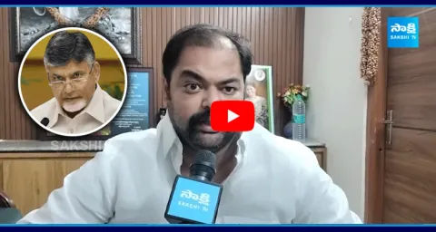 Gangula Brijendra Reddy Reacts On YSRCP Party Office Demolition