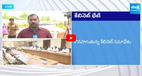 AP Cabinet to Meeting on TDP 6 Guarantees 