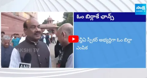 NDA to Announce Om Birla As Speaker Candidate