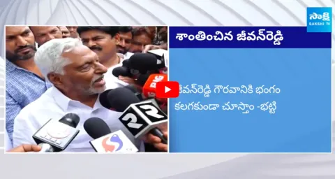 MLC Jeevan Reddy Resignation