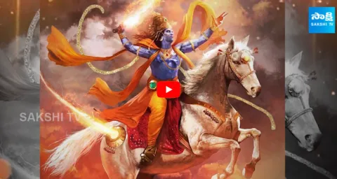 Sensational Secrets of Kalki 