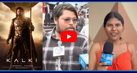 Watch Live Kalki 2898 Ad Public Talk Telugu 