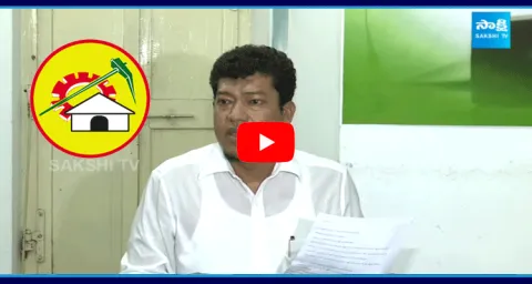Seediri Appalaraju Open Challenge To TDP Leaders