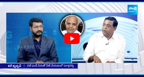 Advocate Venkatarami Reddy Schoking Truth About Ramoji Rao
