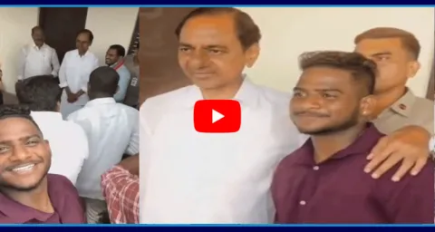 KCR Spending Time With Fans And Activists
