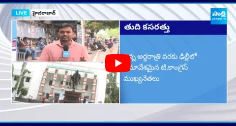 CM Revanth Reddy And Ministers In Delhi 