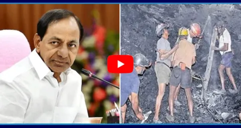 BRS All Set To Activate Cadre In Singareni Area 