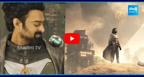 Kalki 2898 AD Box Office Report