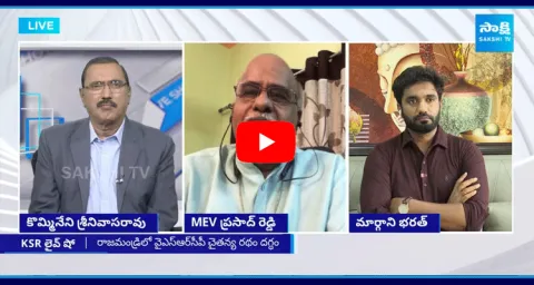 Senior Journalist MEV Prasad Reddy About TDP Rowdyism
