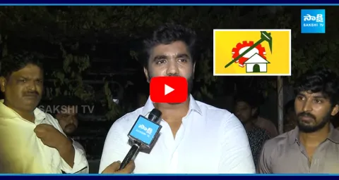 Margani Bharat Comments On TDP Leaders