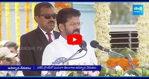 CM Revanth Reddy Great Words About YS Rajasekhara Reddy 
