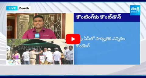 Counting Arrangements At Eluru 