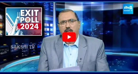 Kommineni Srinivasa Rao Reacts On AP Exit Polls 