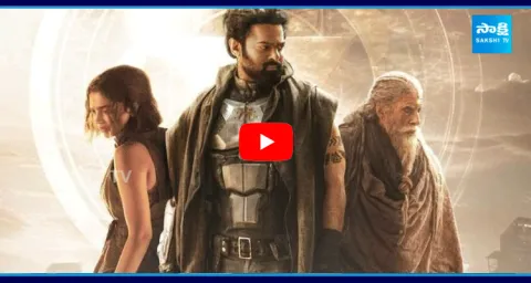 Kalki 2898 AD Box Office Collection Day 3