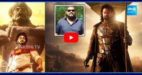 Prabhas Fans Trolling On Om Raut After Kalki Movie Released