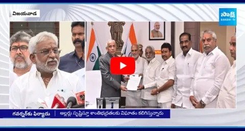 TDP And Janasena Leaders Attacks On Dalits 