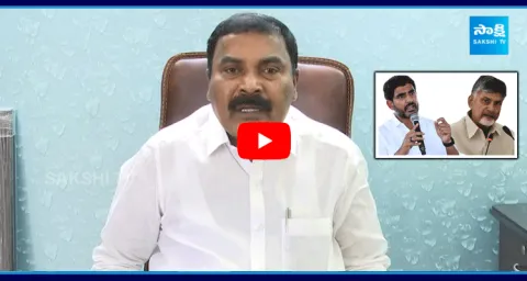 Merugu Nagarjuna Reaction To Forced Resignation Of VCs In Universities