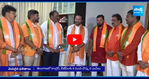 BJP Vs Congress In Telangana Lok Sabha Elections