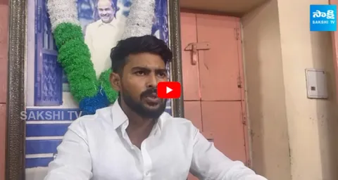 Perni Kittu Emotional Words