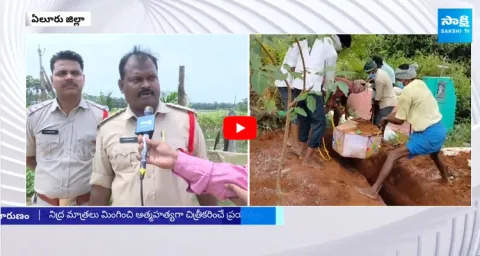 Re Postmortem In Eluru 