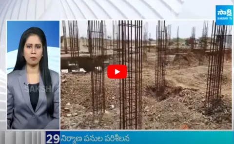 Top 50 Headlines 07:45 AM 06 June 2024