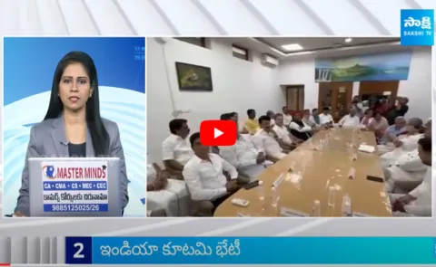 Top 30 Headlines 11:45 AM 06 June 2024