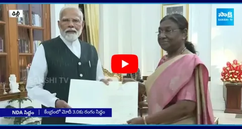 NDA To Form Govt With Nation First Slogan