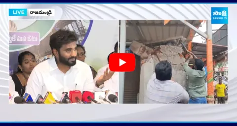 Margani Bharat Fire On Adireddy Srinivas