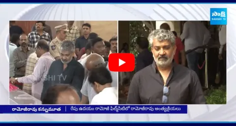 Celebrities Pay Tribute To Ramoji Rao 