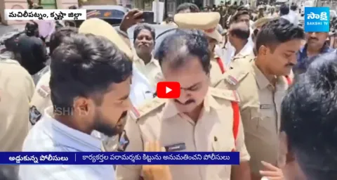 Police Vs Perni Kittu And TDP Attacks On YSRCP Leaders