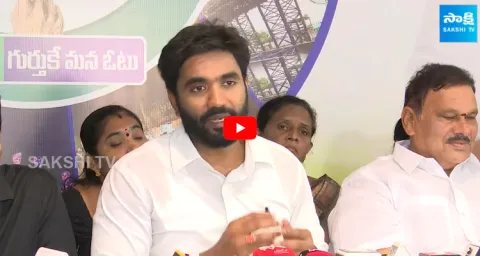 Margani Bharat Sensational Comments on Ap Election Results