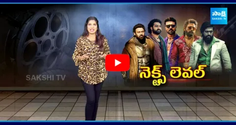 Special Focus On Pan India Stars