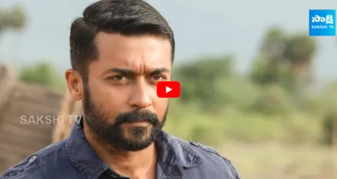 Kanguva Movie Rights in Telugu States