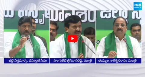 Bhatti Vikramarka Key Meeting On Rythu Bharosa