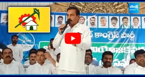 Kakani Govardhan Reddy Strong Warning To TDP Party Leaders