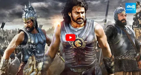 9 Years For Baahubli The Beginning 