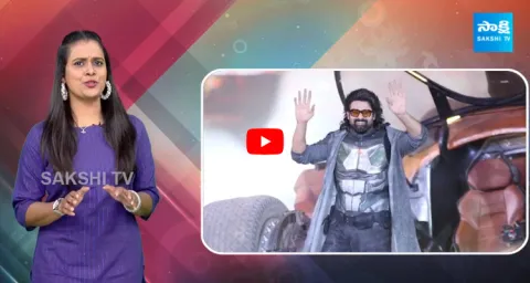 Kalki 2898 AD Set To Release On OTT