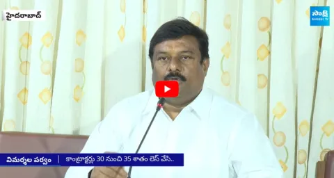BJLP Leader Alleti Maheshwar Reddy Fires on Congress Party