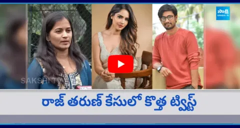 Raj Taruns Girl Friend Lavanya Strong Message To Her Lawyer