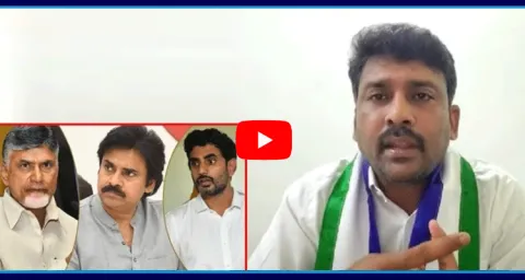 YSRCP Spokes Person Venkat Reddy Strong Counter To Chandrababu And Lokesh