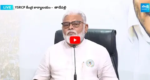 Ambati Rambabu Fires on AP Police