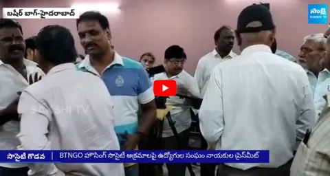 High Tension at BTNGO Housing Society Press Meet