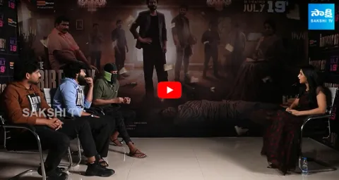 The Birthday Boy Director Exclusive Interview 