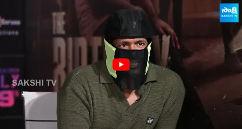 The Birthday Boy Director Whisky Exclusive Interview