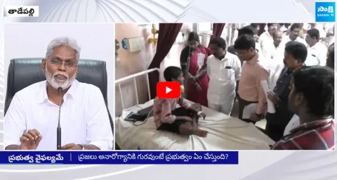 TDP Alliance Govt Negligence In Diarrhea