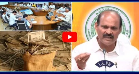 Chandrababu Naidu Government Planing For New Debits