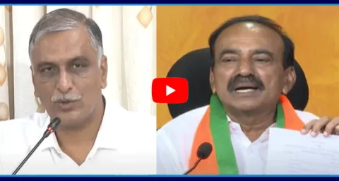 War Words Between BRS Congress And BJP On Rythu Runa Mafi Guidelines In Telangana, 