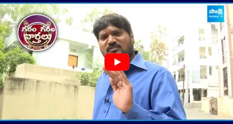 Garam Rajesh Skit On AP Garbage Tax