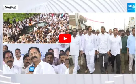 Bolla Brahma Naidu Emotional on Vinukonda Rashid Incident